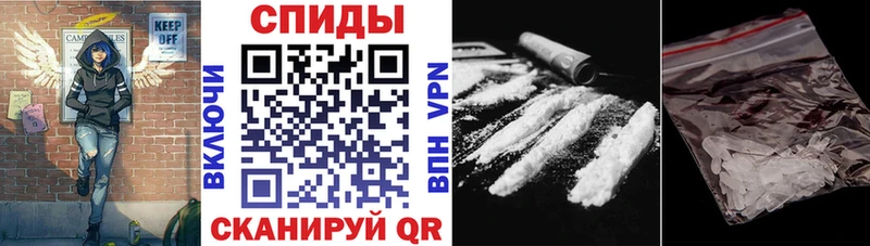 Амфетамин VHQ  магазин    OMG ТОР  Черноголовка 