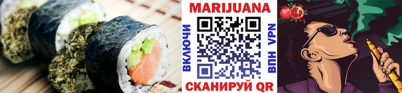 Cannafood марихуана продажа наркотиков Черноголовка