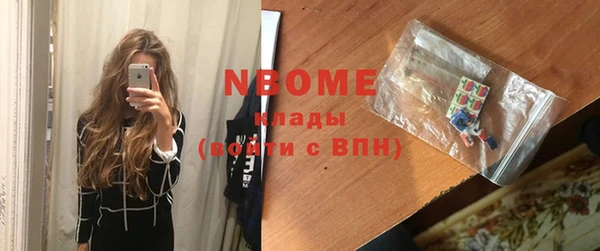 твердый Алексин