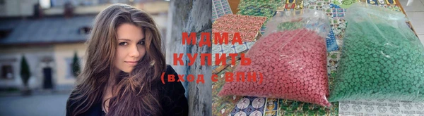 шишки Алексеевка