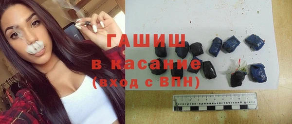 шишки Алексеевка