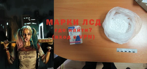 твердый Алексин