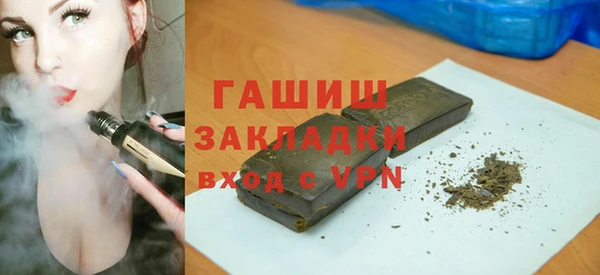 меф Алзамай