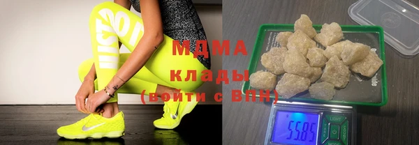 меф Алзамай