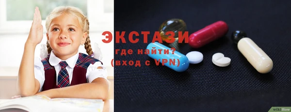 шишки Алексеевка