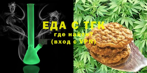 шишки Алексеевка