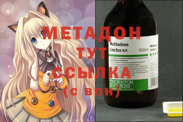 твердый Алексин