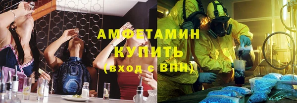 шишки Алексеевка