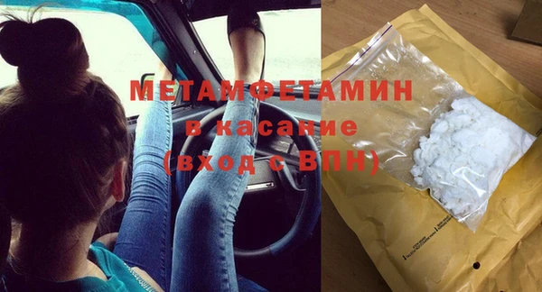 шишки Алексеевка