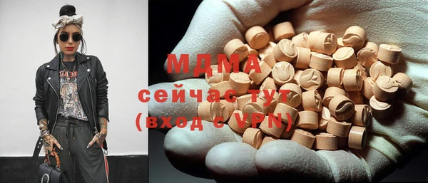 шишки Алексеевка