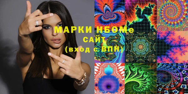 меф Алзамай