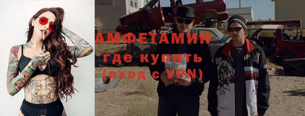меф Алзамай