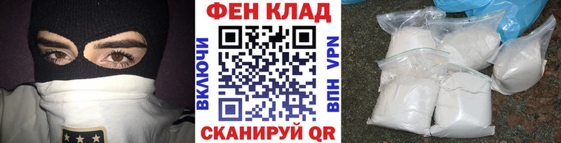 МЕТАМФЕТАМИН витя  гидра зеркало  Черноголовка 